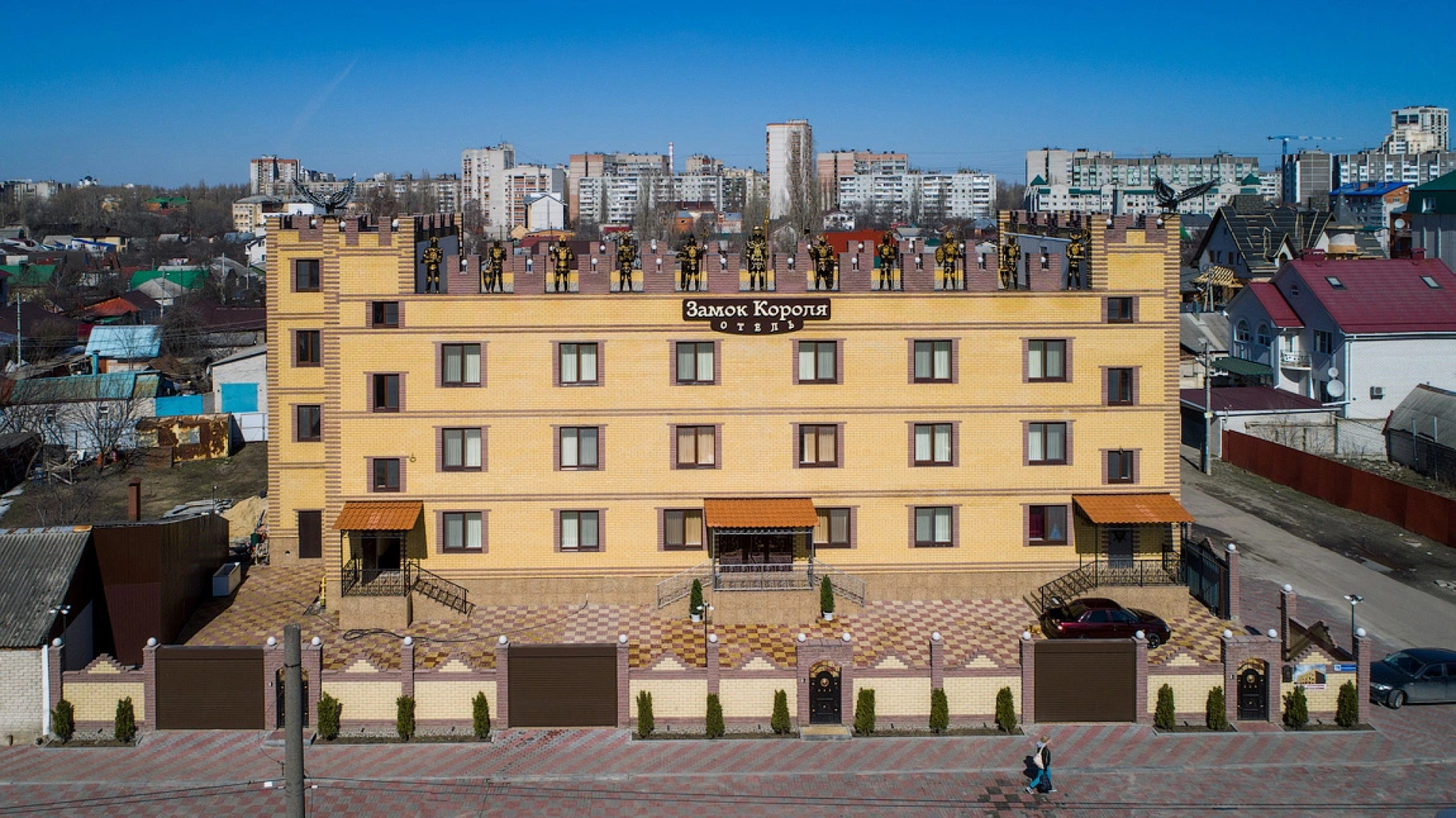 Отель Замок Короля