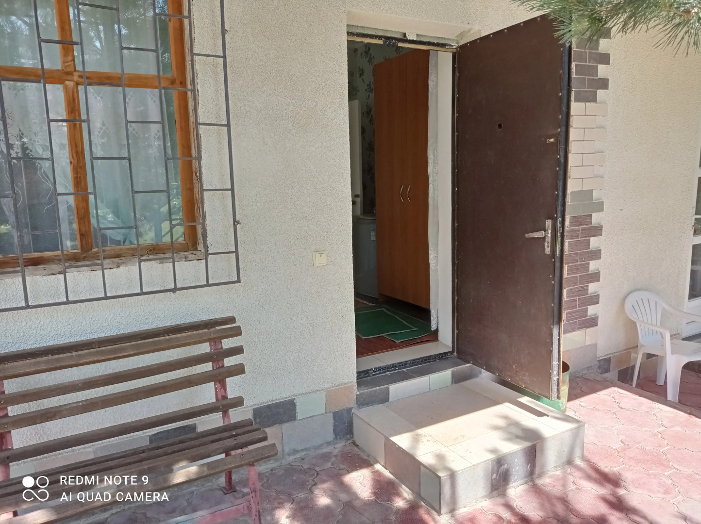 Гостевой дом Подсолнухи