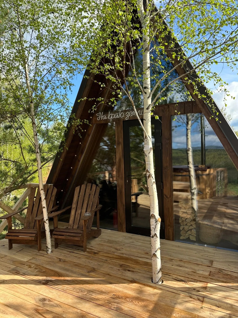 Глэмпинг На Краю Земли