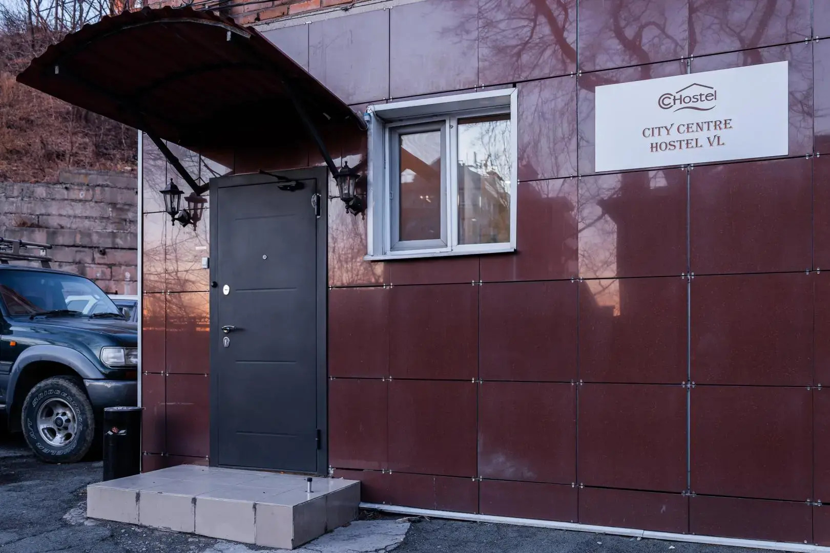 Хостел City Centre