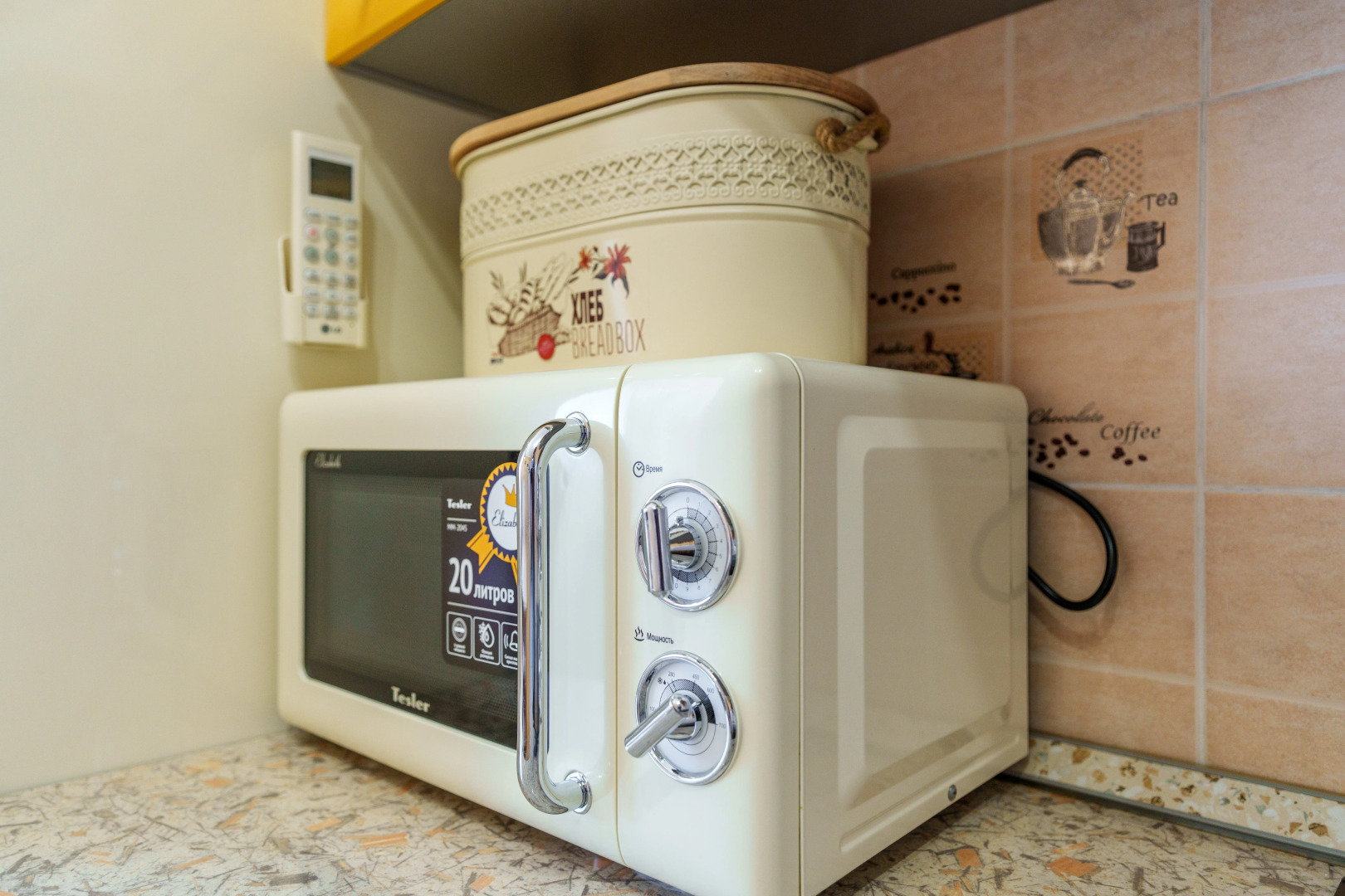 Квартира однокомнатная Россия Краснодар 1 Мая 298