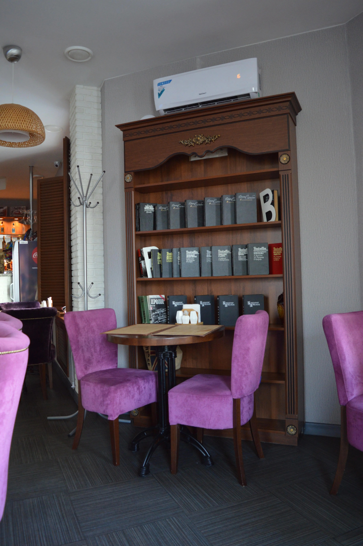 Отель Белгравия