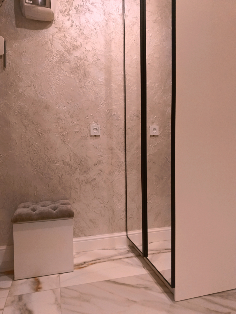 Квартира студия