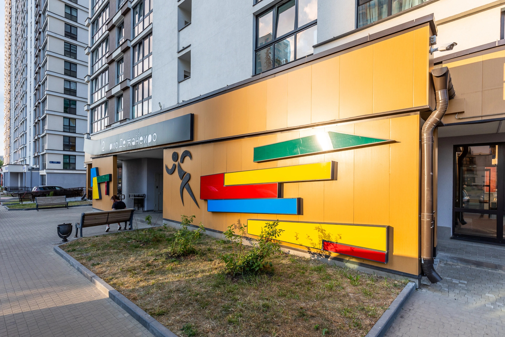 Апартаменты MinskWorld 23 этаж