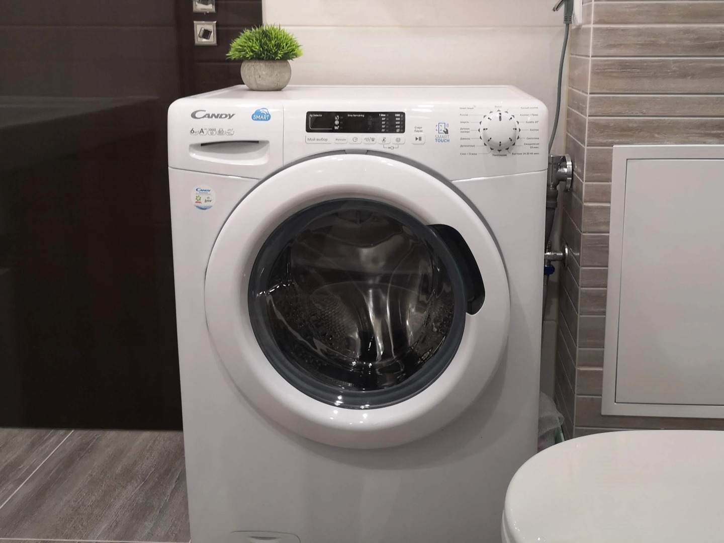 Квартира Уют на Берегу Озера