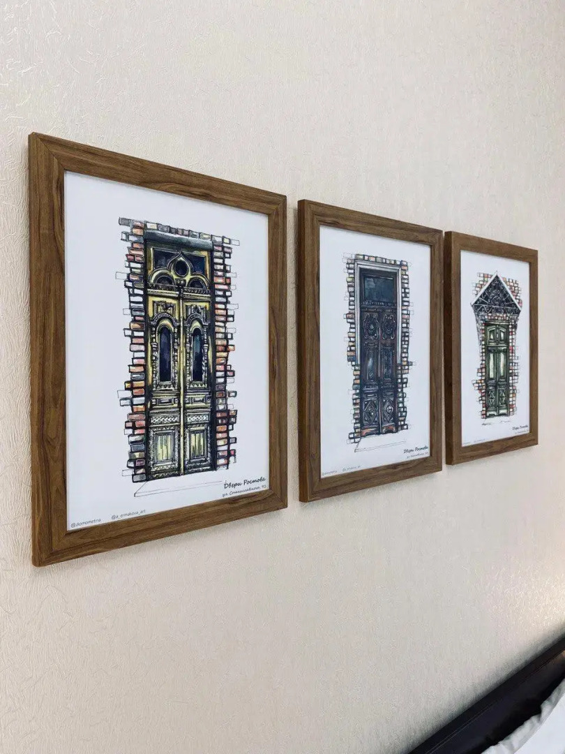 Мини-отель Толедо