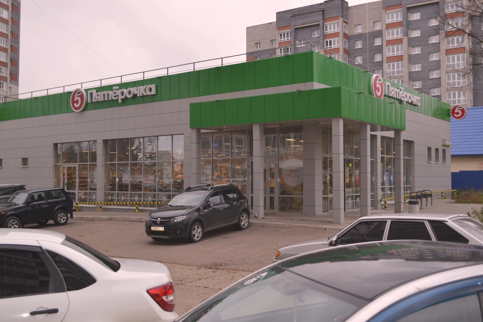 Квартира Студия на 17 Этаже с Видом на Город