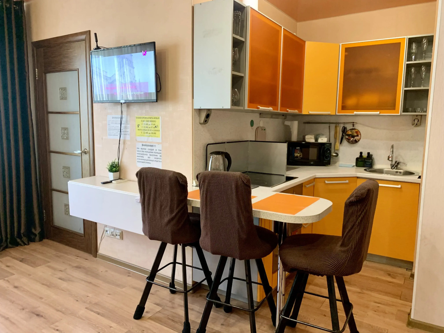 Квартира на Набережной