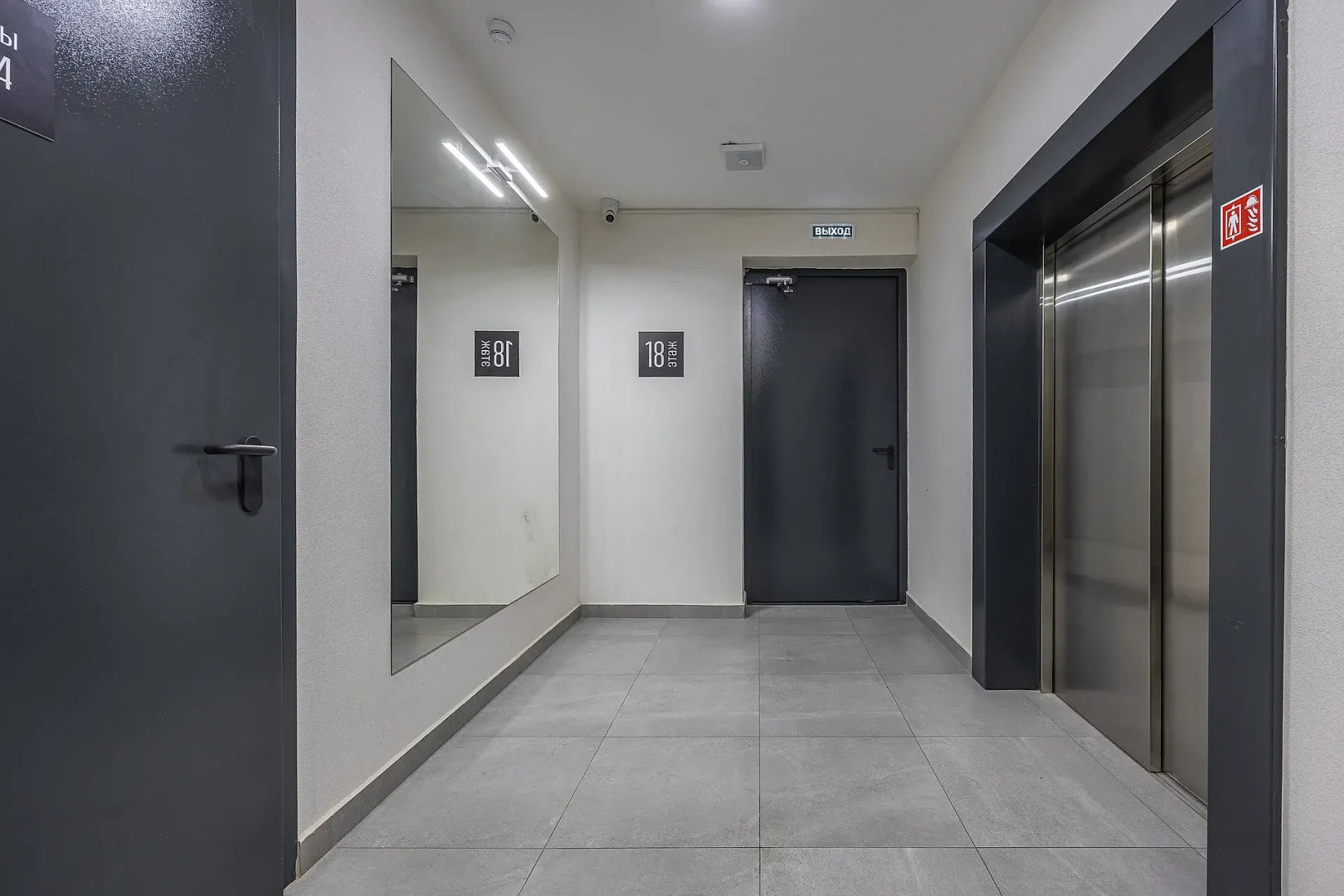 Квартира Студия в Новом Км Тимирязевский