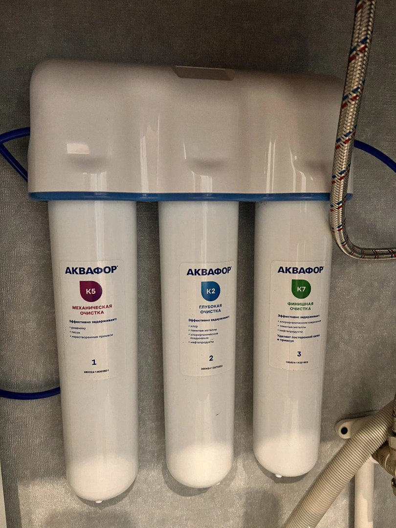 Квартира BalticSweetHome Новая