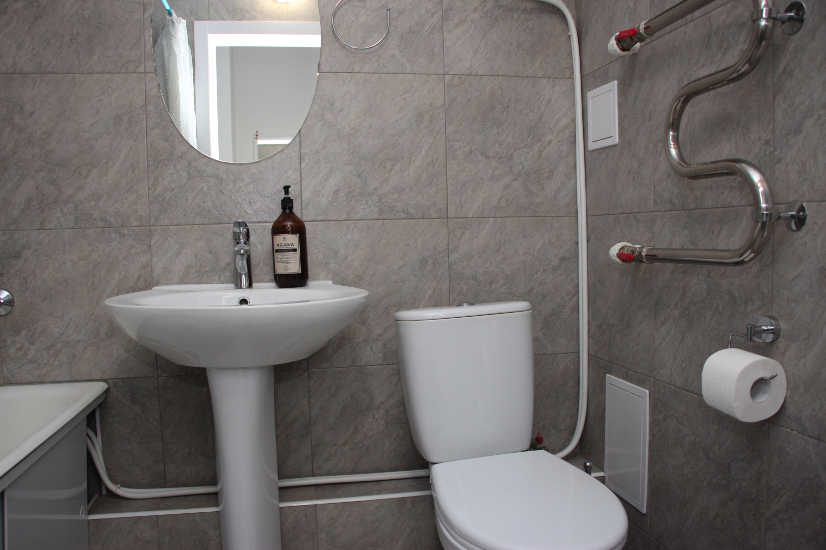 Апартаменты Panda Home Возле Кристалла