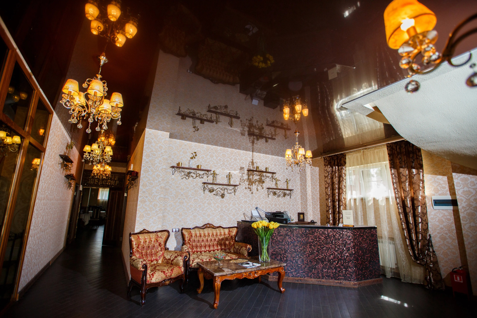 Мини-отель Ромео и Джульетта