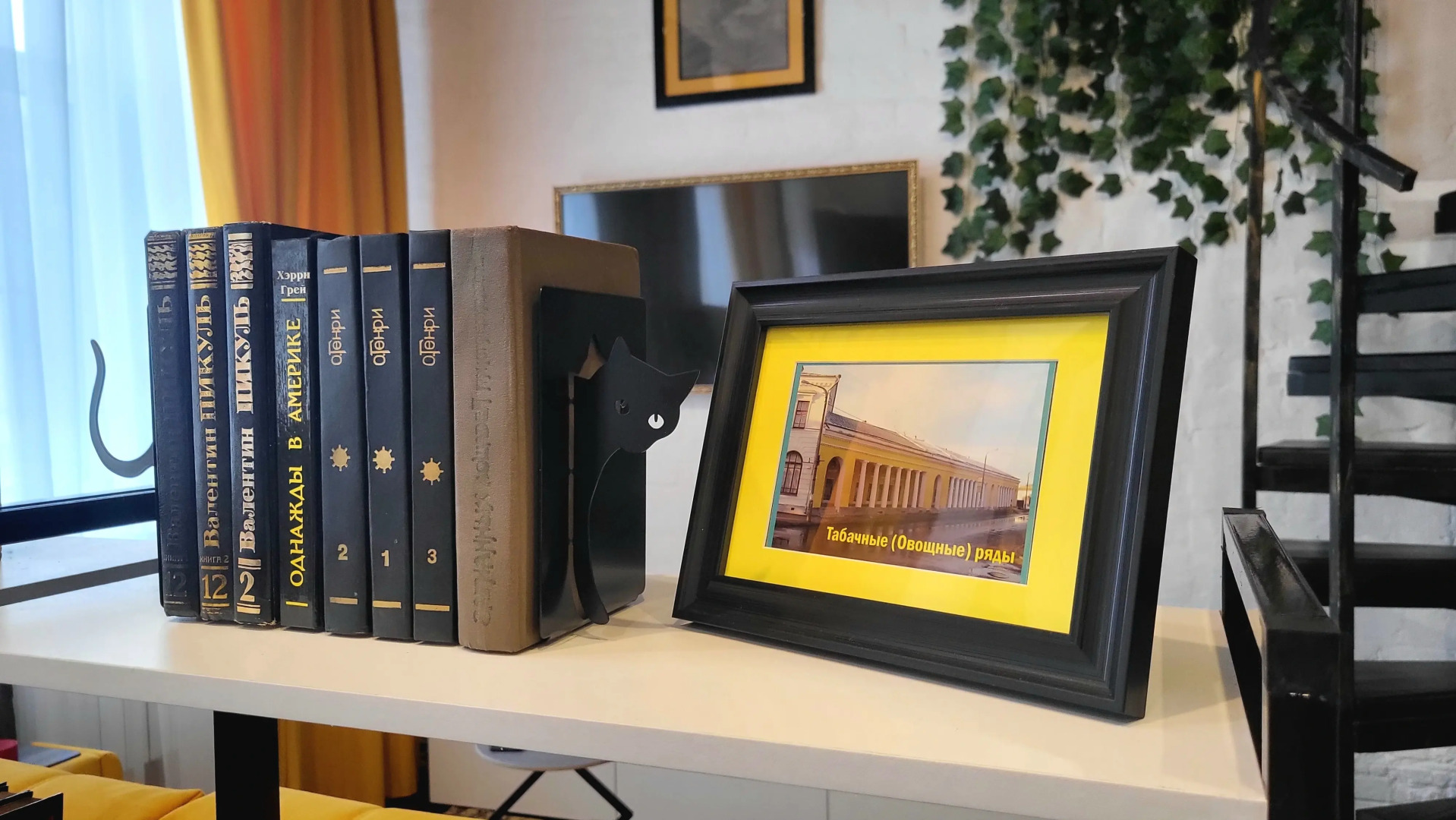 Квартира в исторической части города