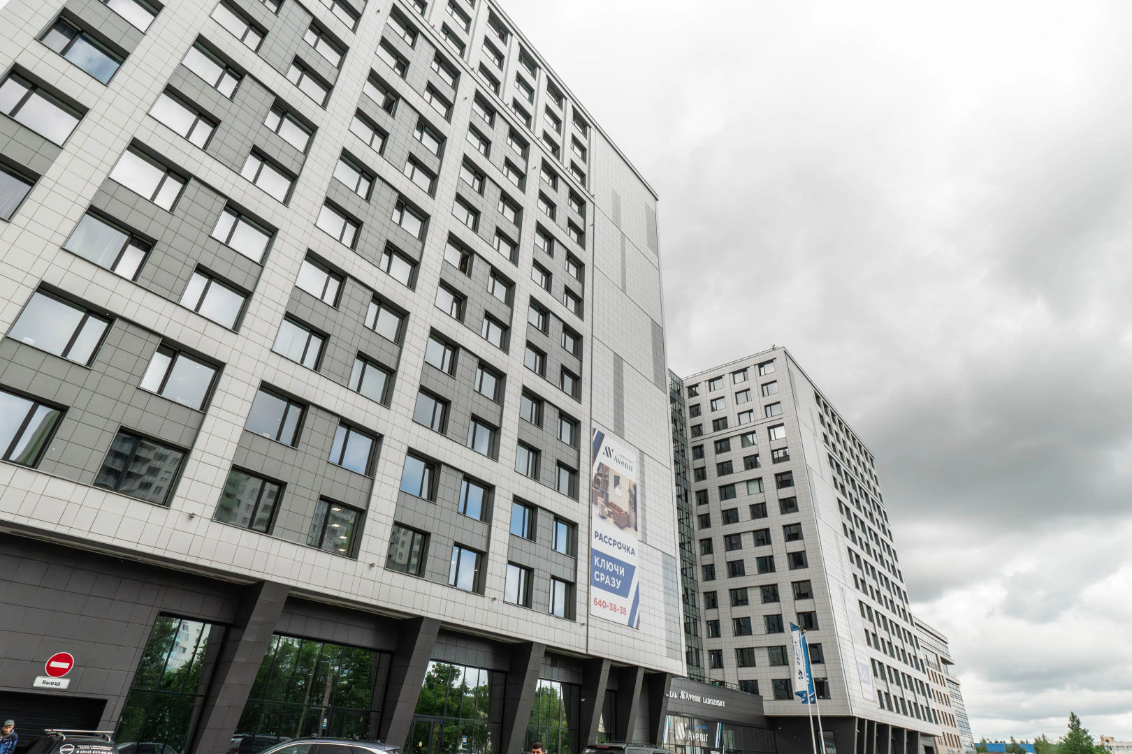 Апартаменты Globalstay Ладожский Авенир Студия 10 мин м. Ладожская
