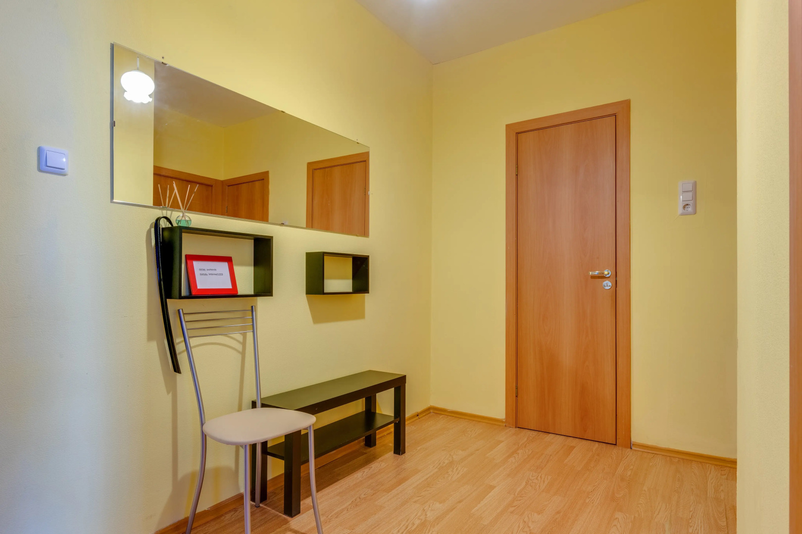 Апартаменты Пушкин