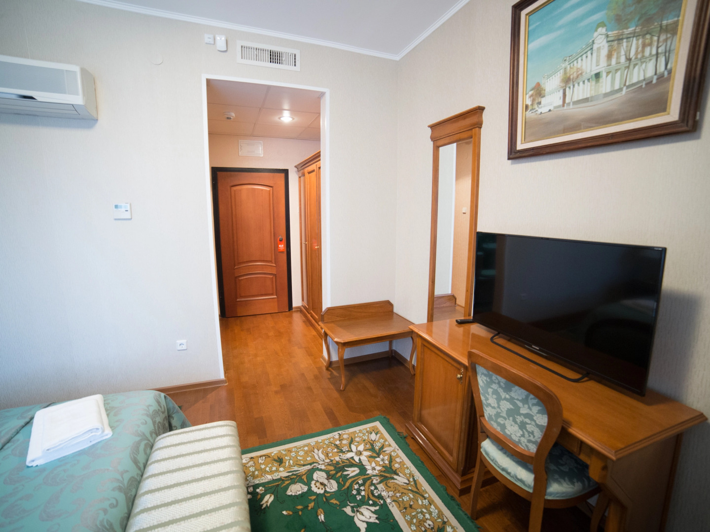 Отель Симбирск