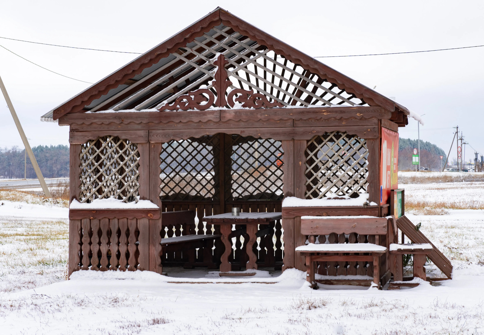 Гостиница Медведефф