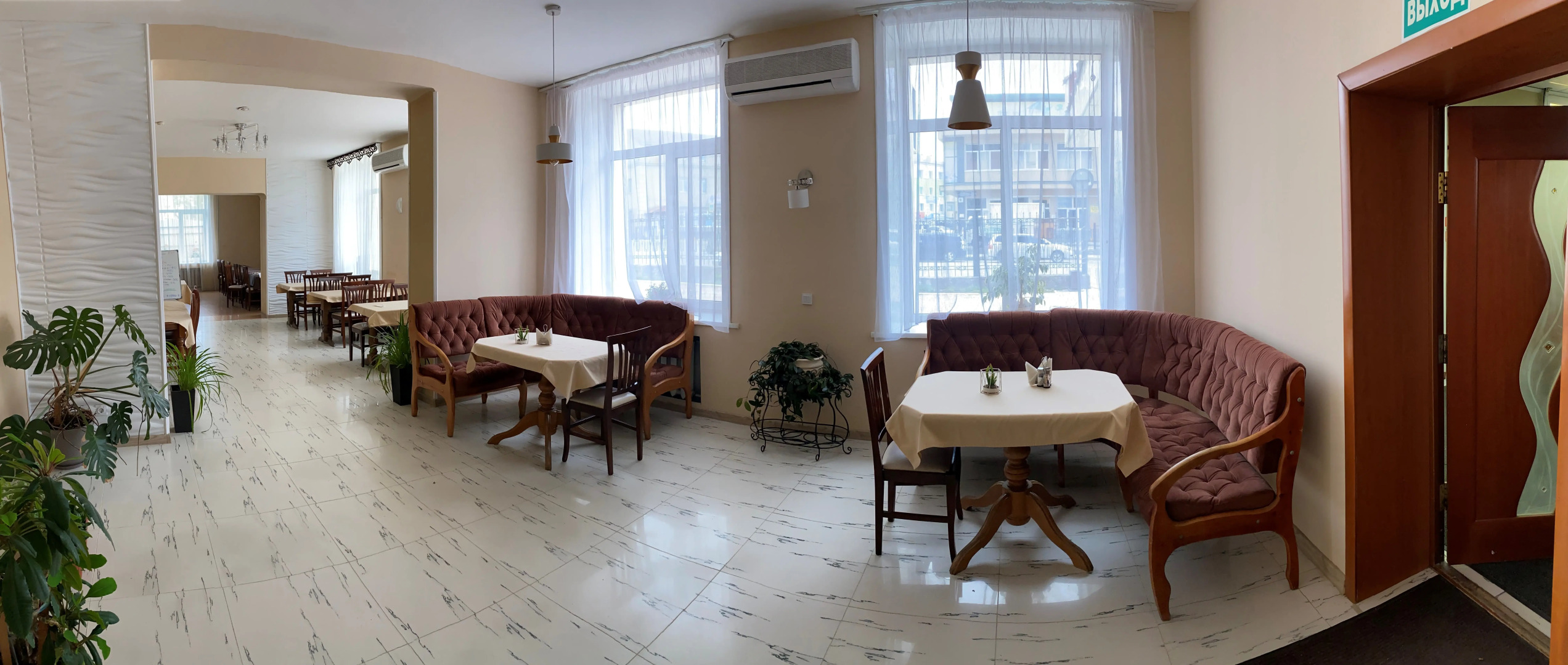 Отель Юбилейная