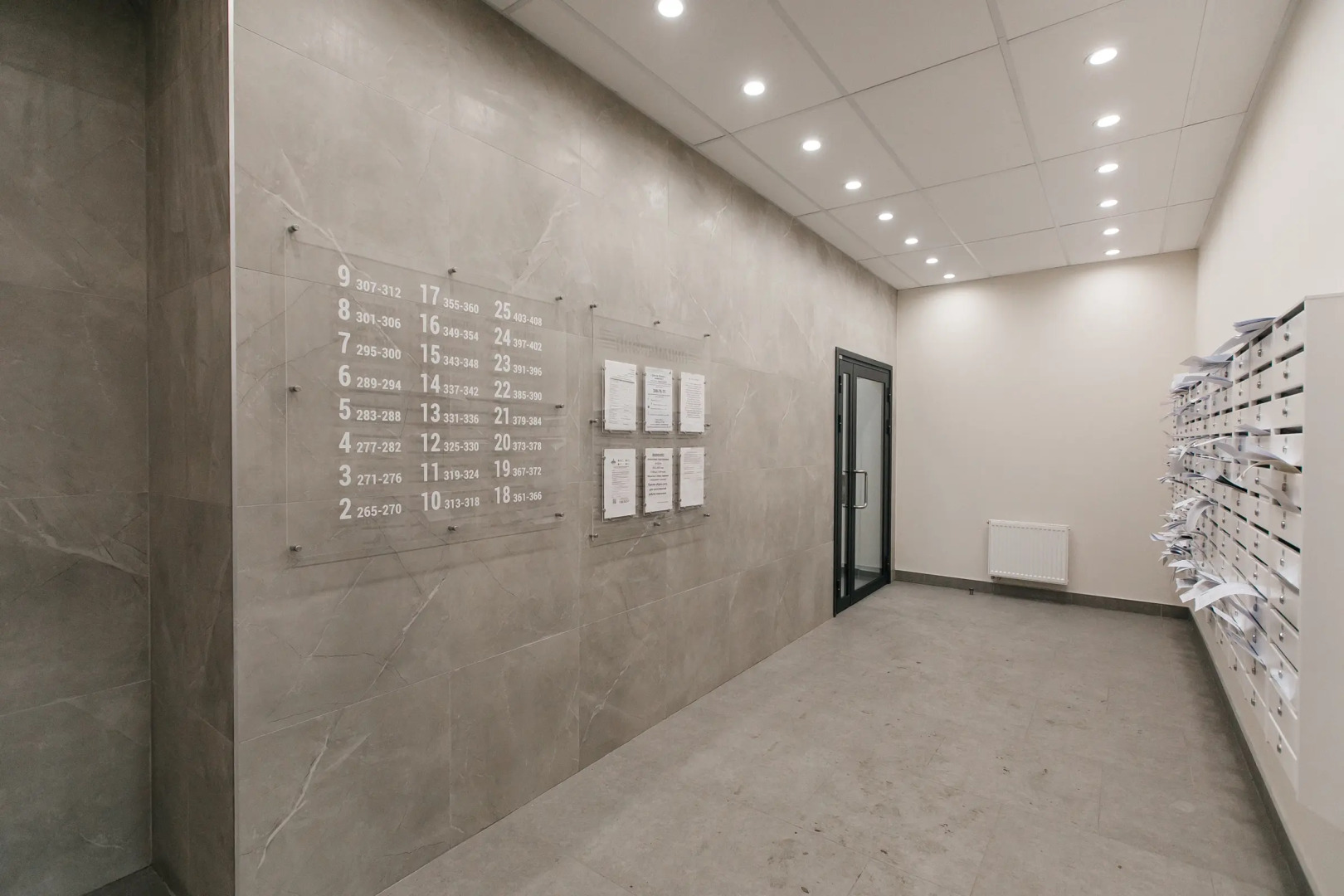 Квартира на Михайловской Набережной