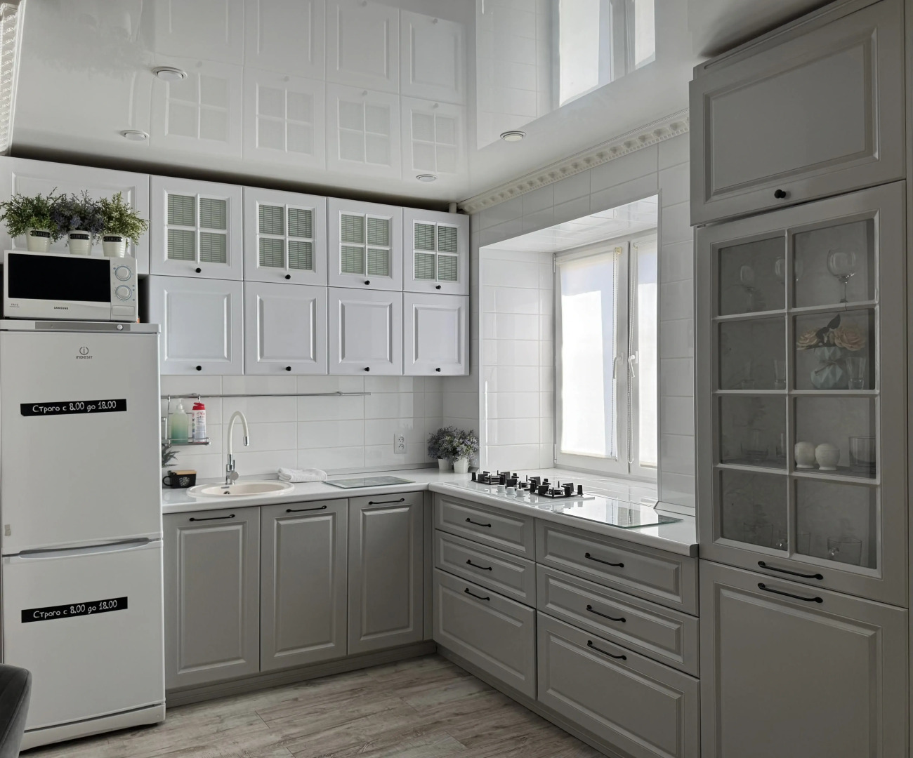 Апартаменты Ленком