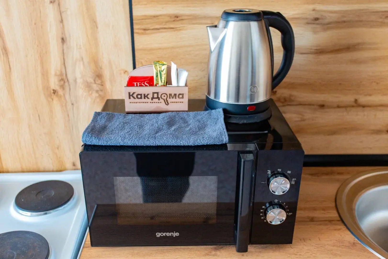 Апартаменты 1-квартира от КакДома.РФ