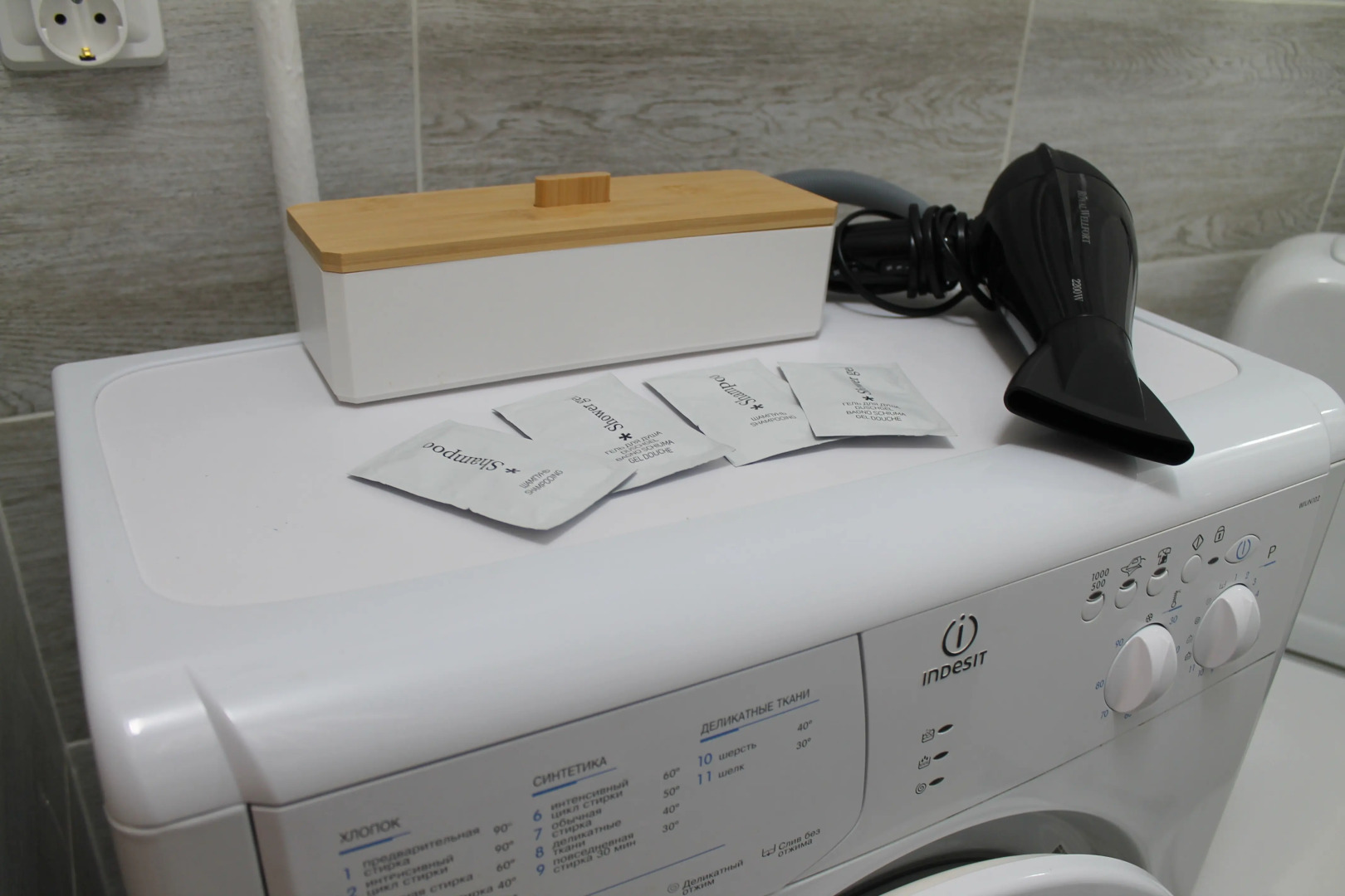 Квартира Хорошо Как Дома