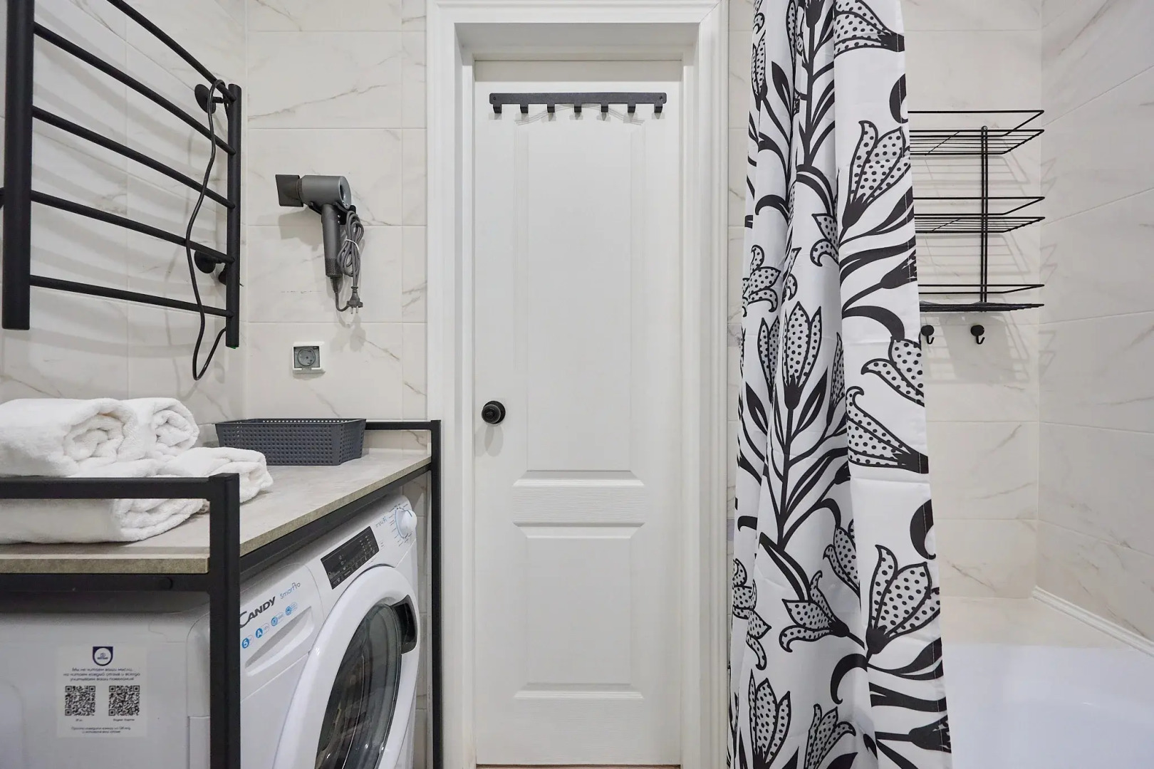 Квартира ПосуткаРу Развед 6/1 парк Краснодар им Галицкого