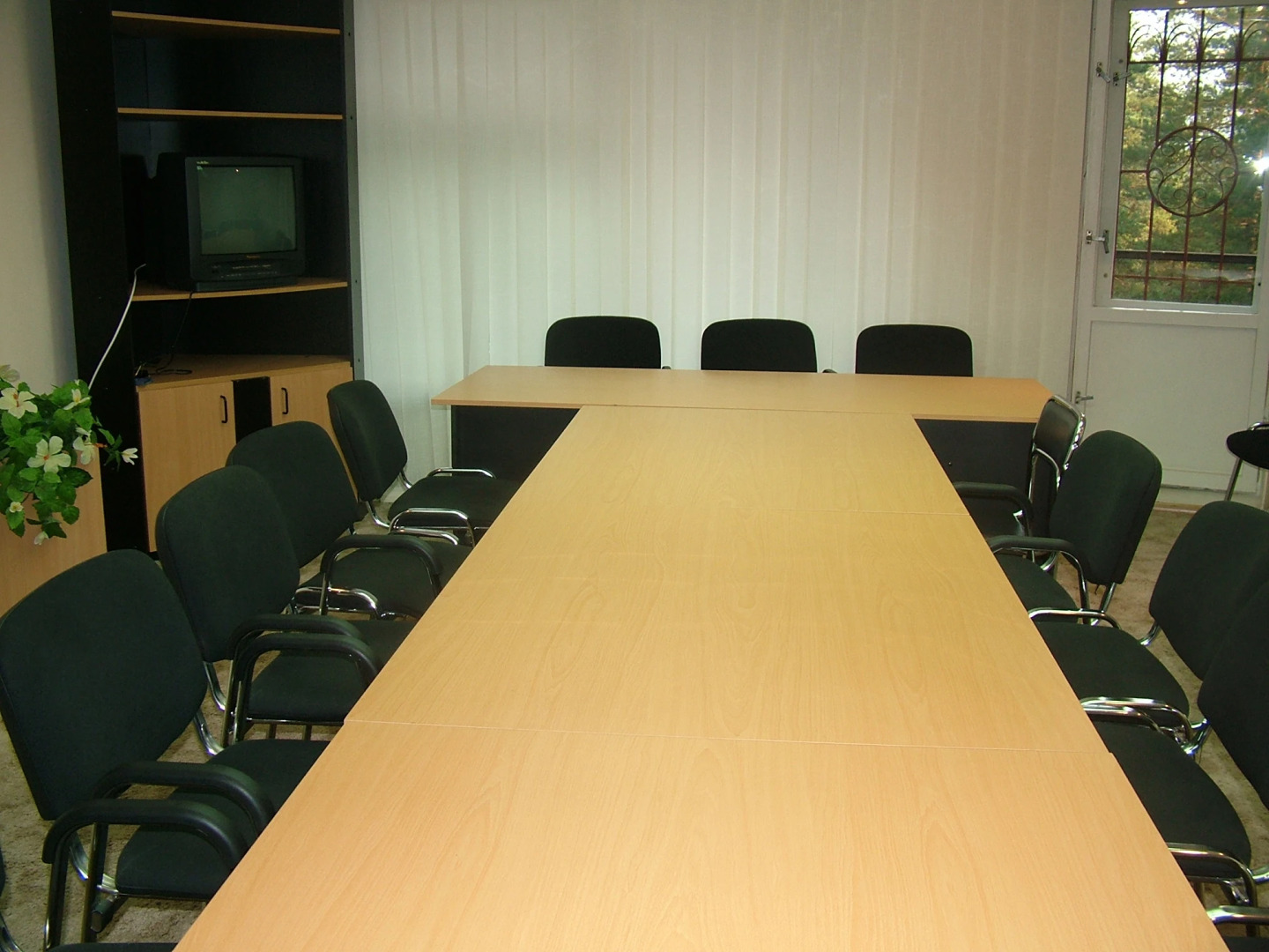 База Отдыха Связист