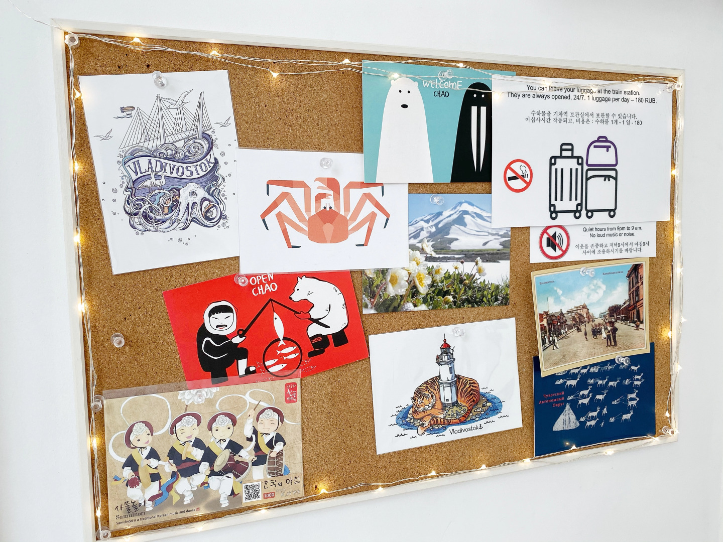 Апартаменты Двухуровневые, Центр