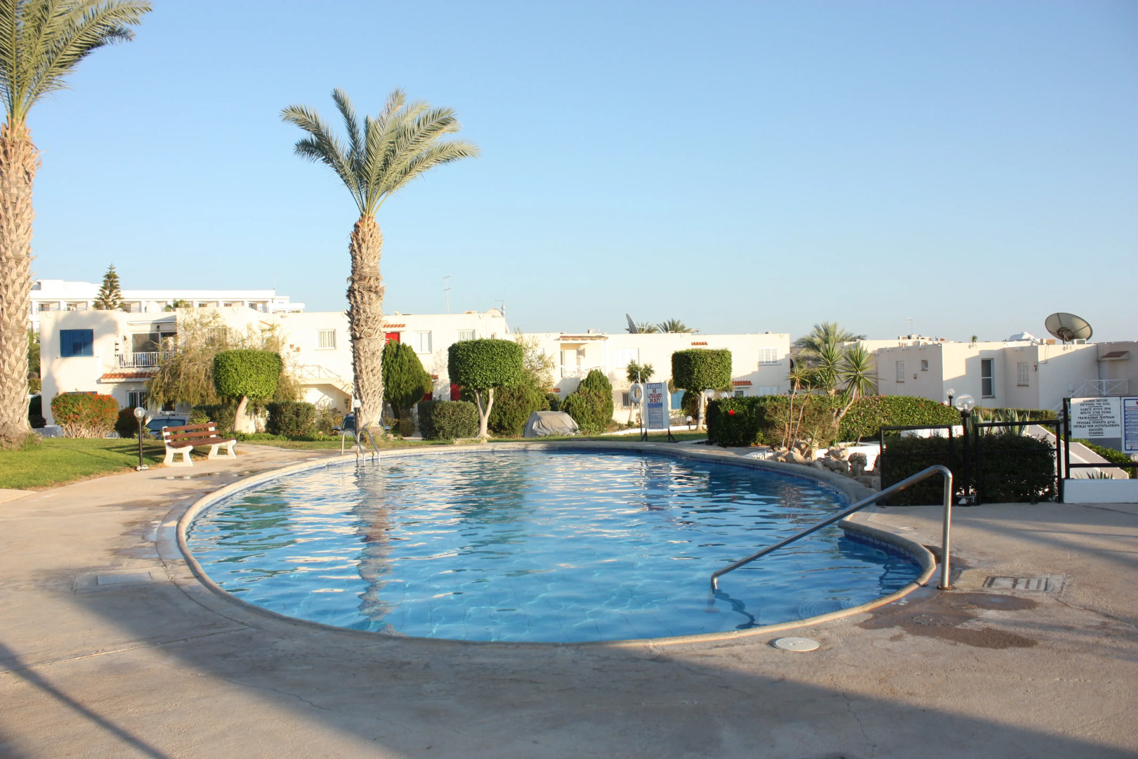 Апартаменты Green Oasis Beach