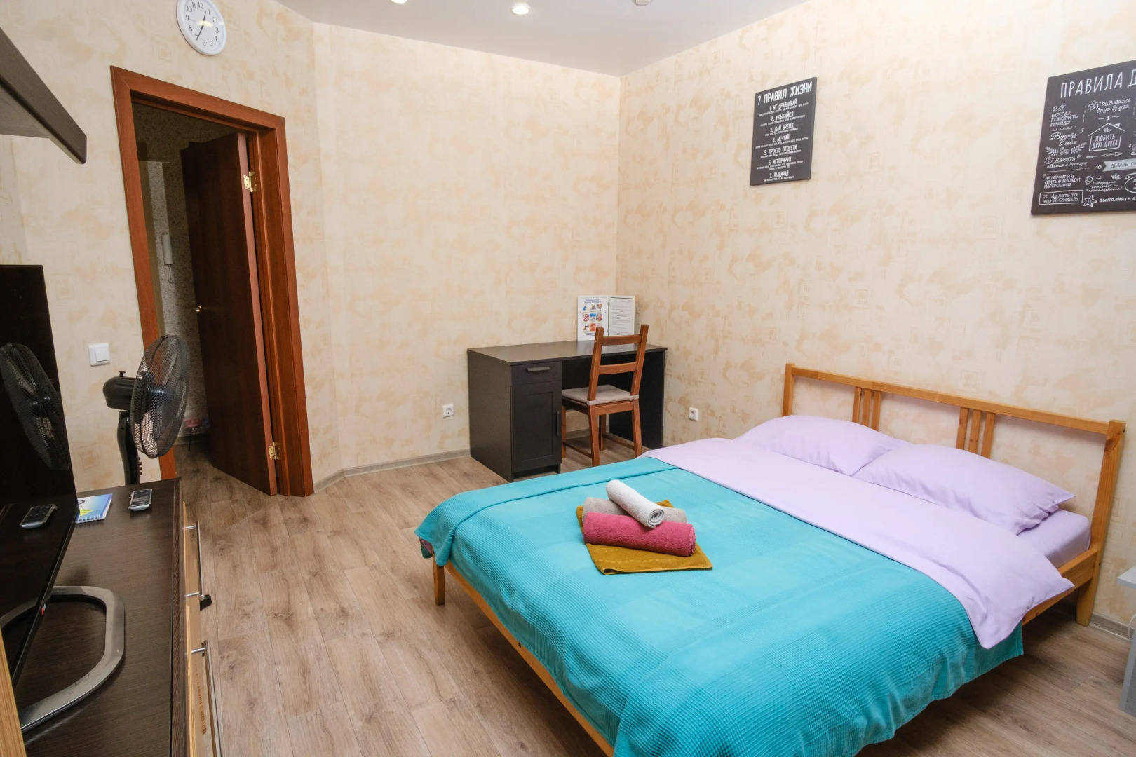 Квартира Dom Vistel Comfort