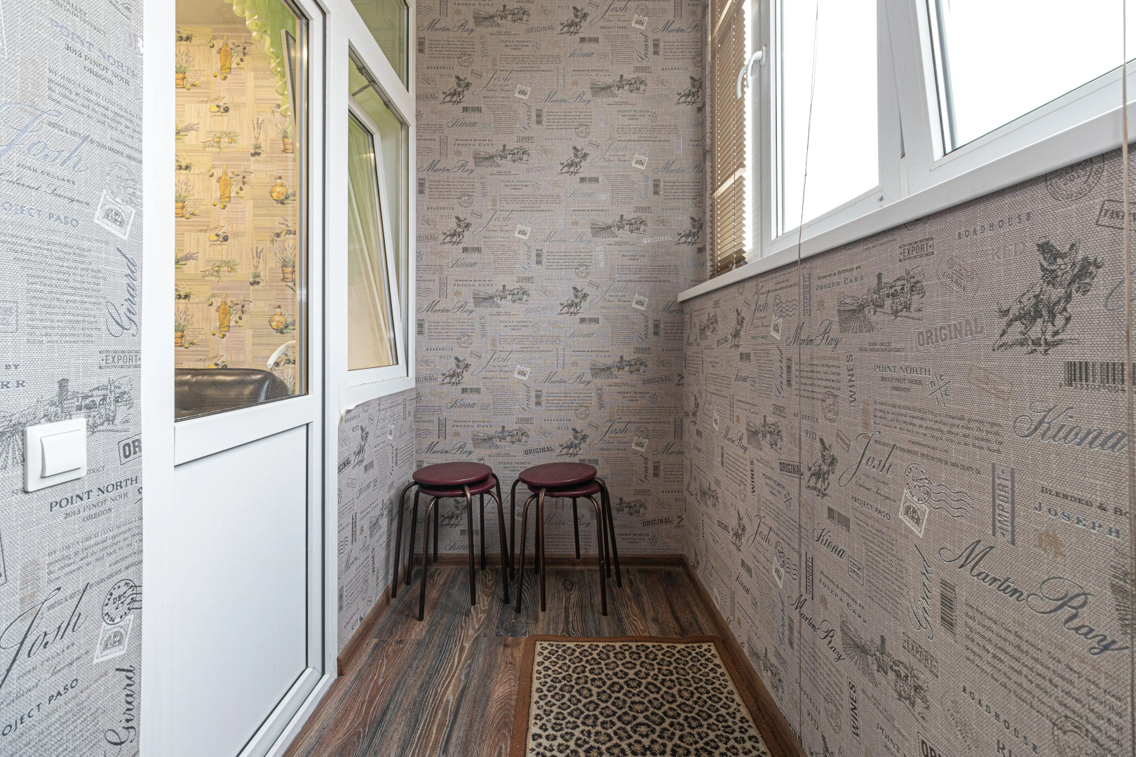 Квартира у стадиона Краснодар