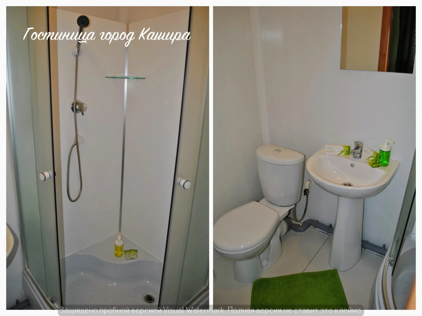 Гостевой дом Кашира