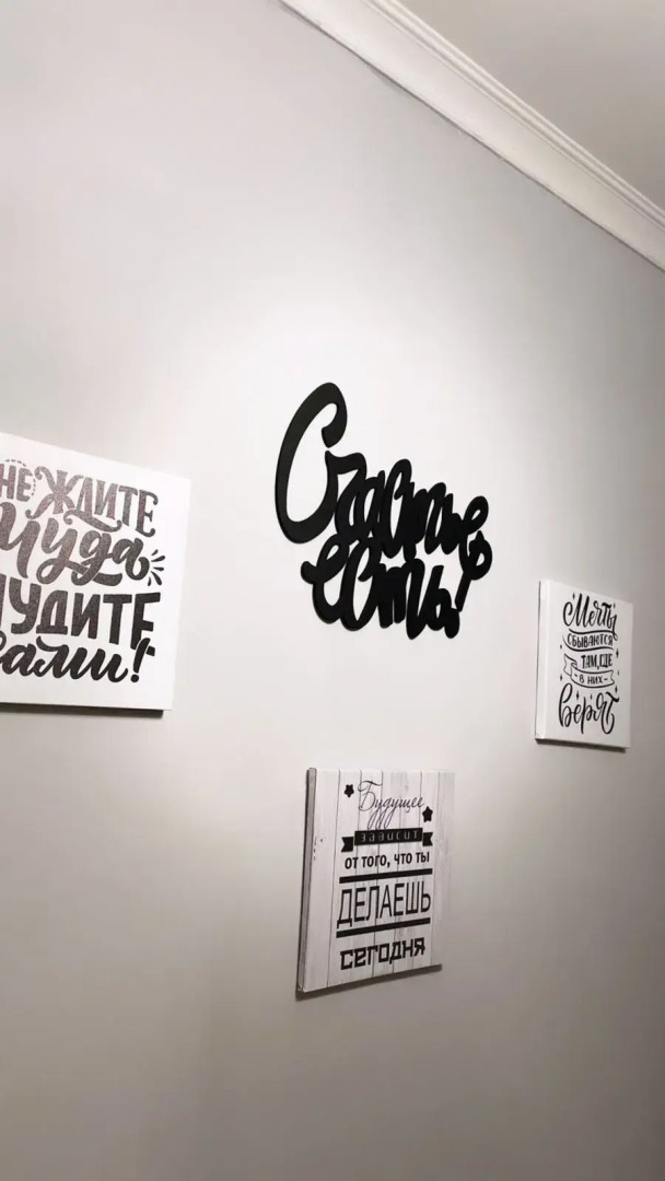 Квартира на Октябрьской 221/3