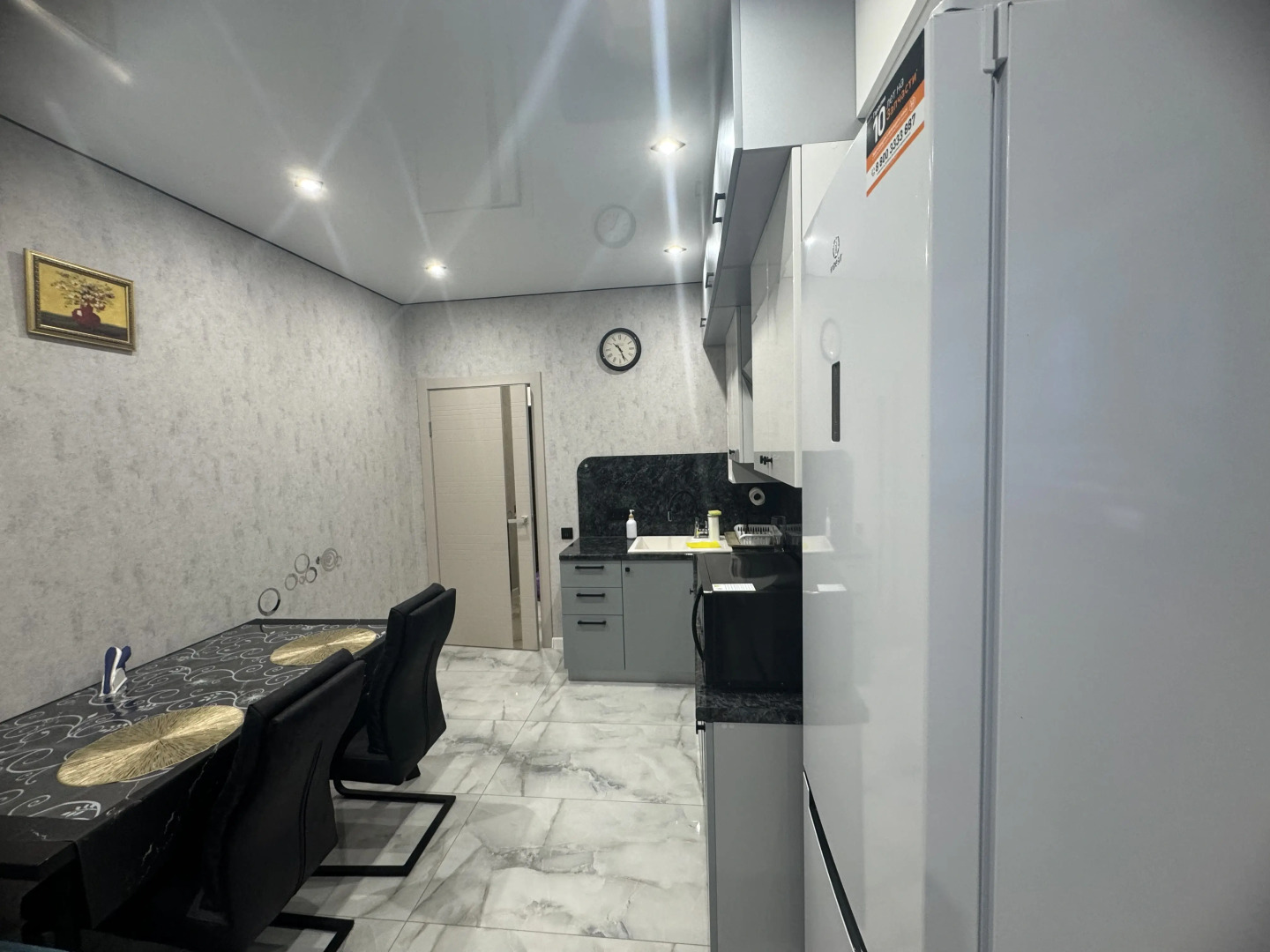 Апартаменты на Зураба Магкаева 2/2