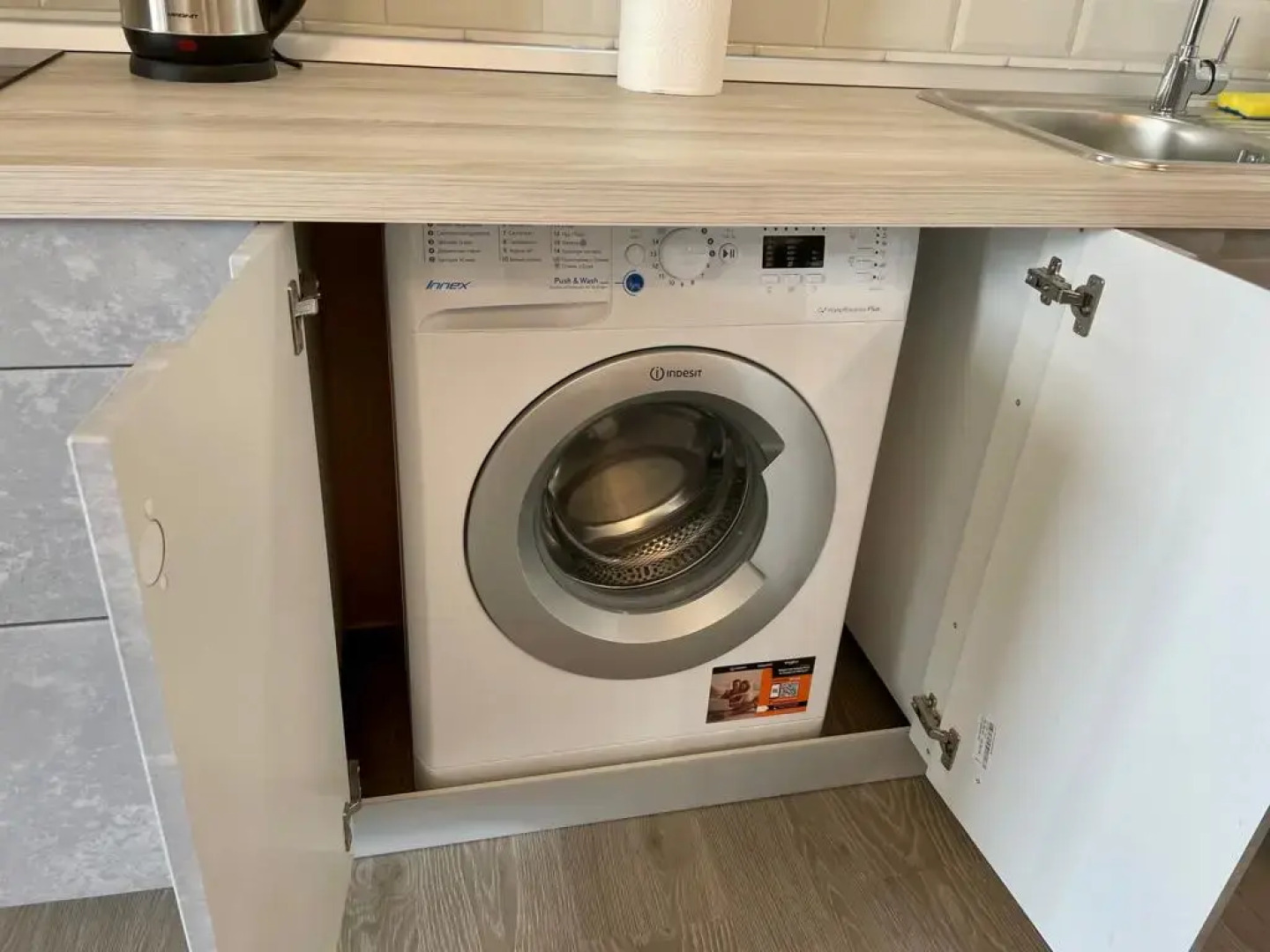 Апартаменты Домашние "Джаз"