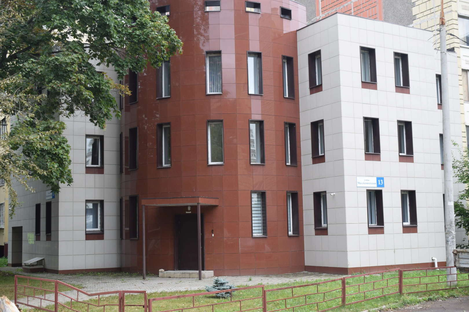 Хостел Амур