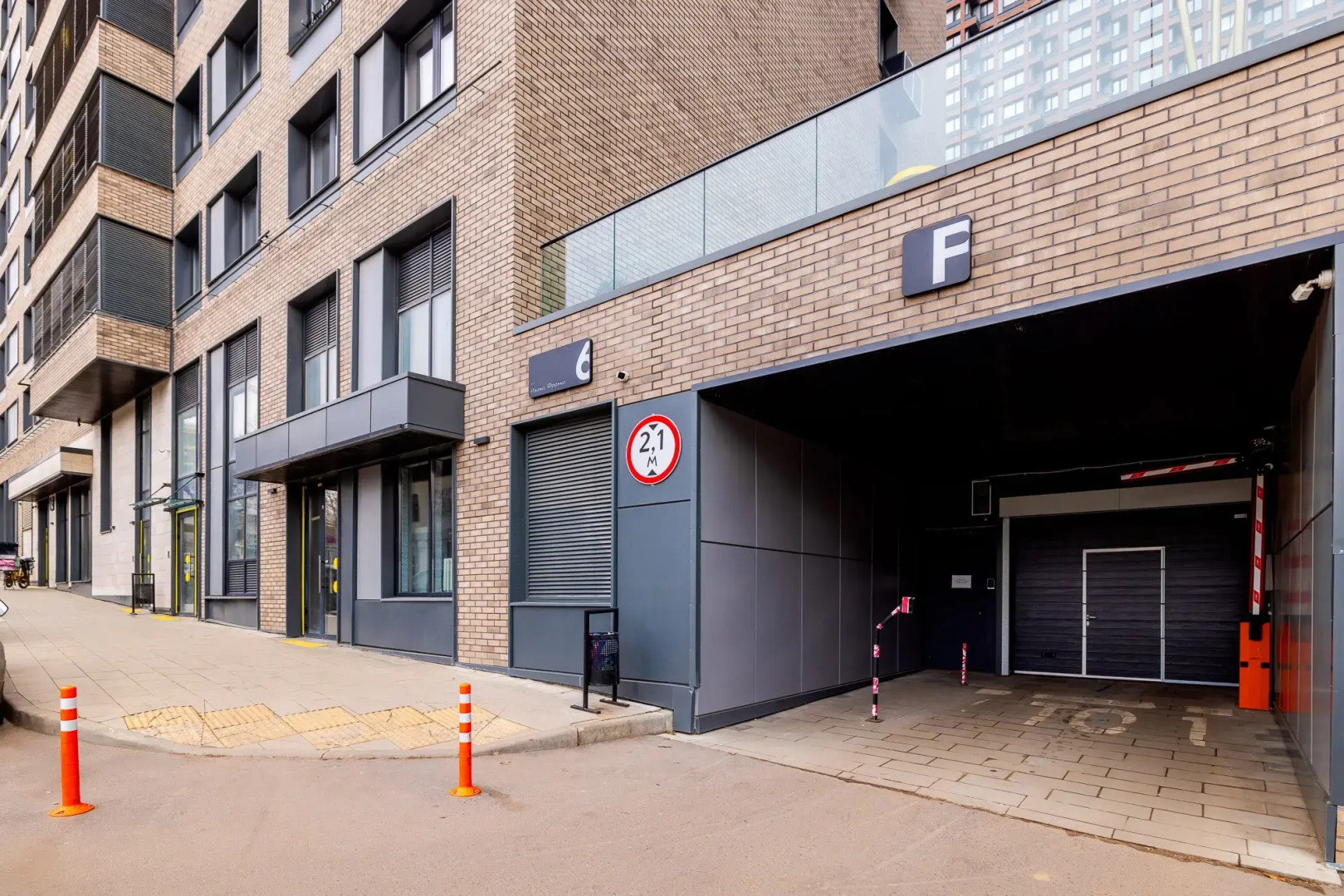 Апартаменты с Панорамным Видом на Москву