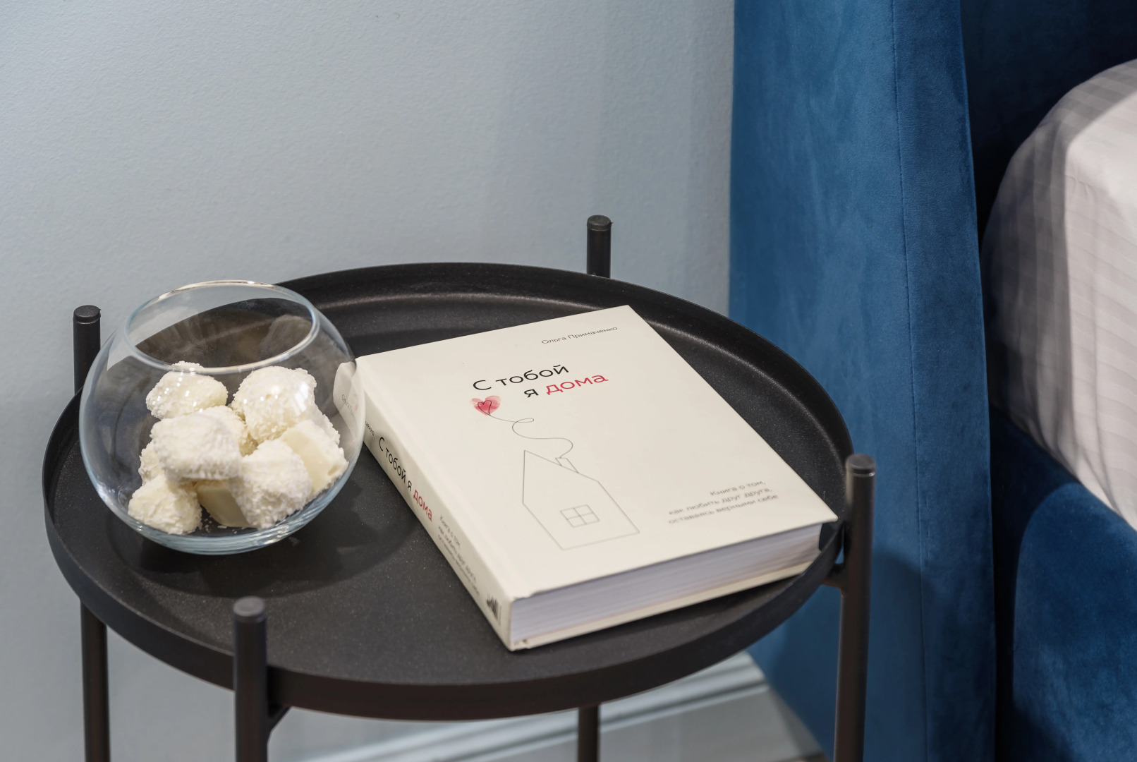 Апартаменты VEROM с панopaмным видом на парк СХИ