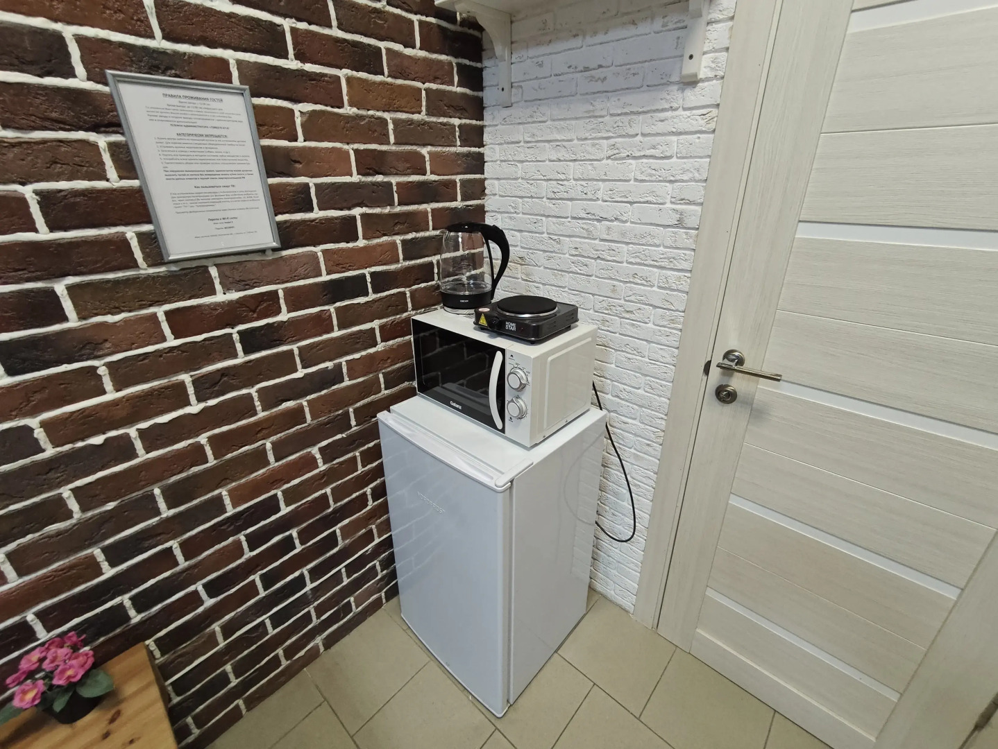 Апартаменты На улице Садовая