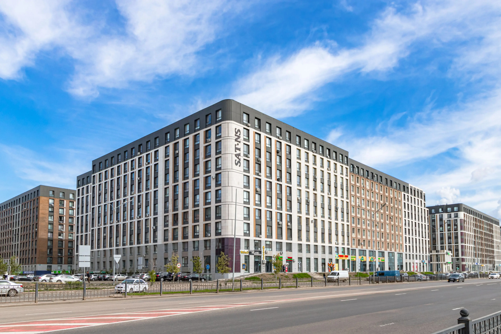 Квартира Алихан Бокейхана