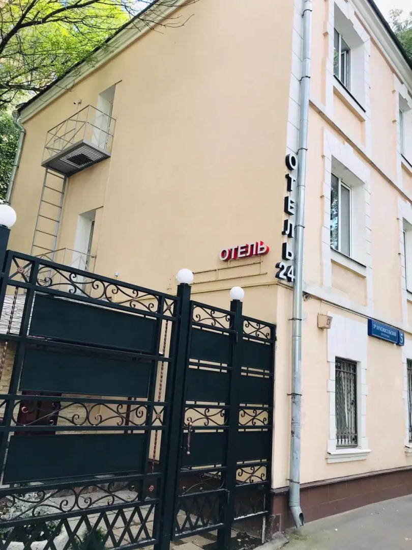 Отель Першерон