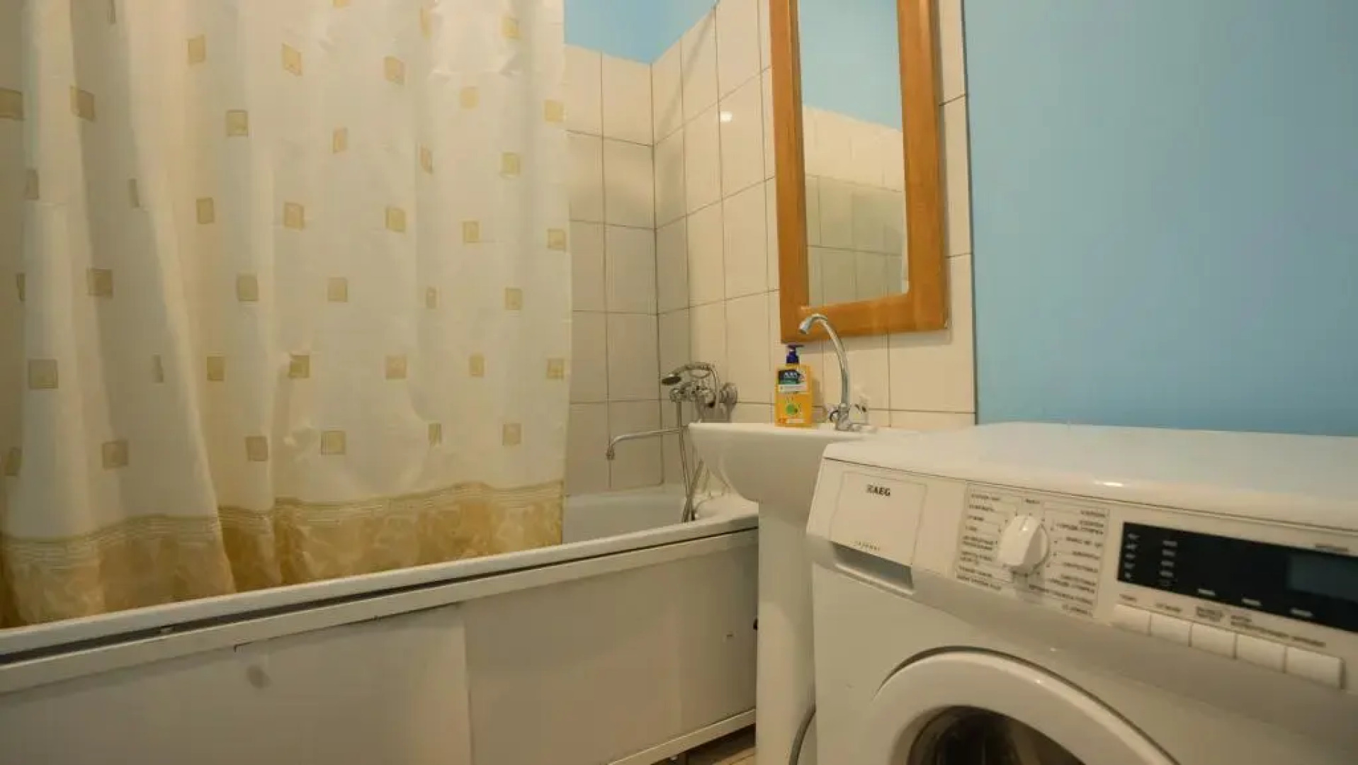 Апартаменты АВС на улице Киренского 32М