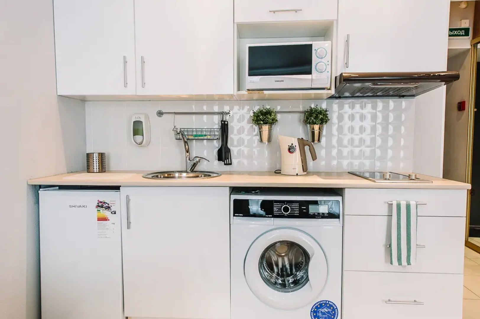 Апарт-отель Статский Советник