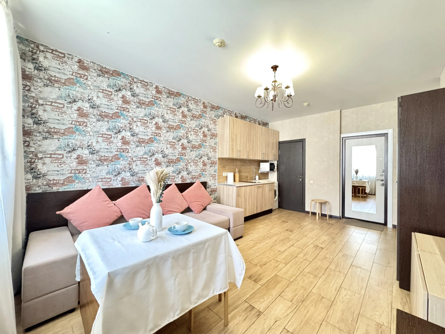 Квартира Море Сириуса 5