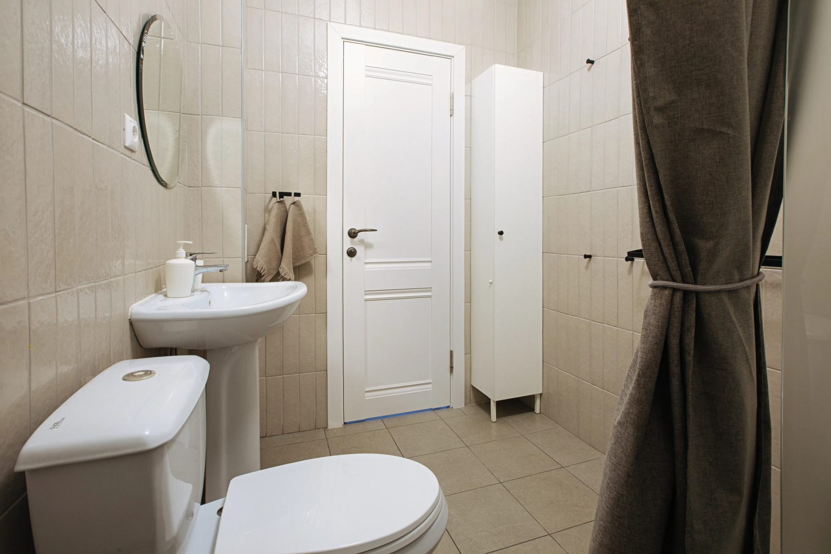 Квартира Apart Here Comes The Sun