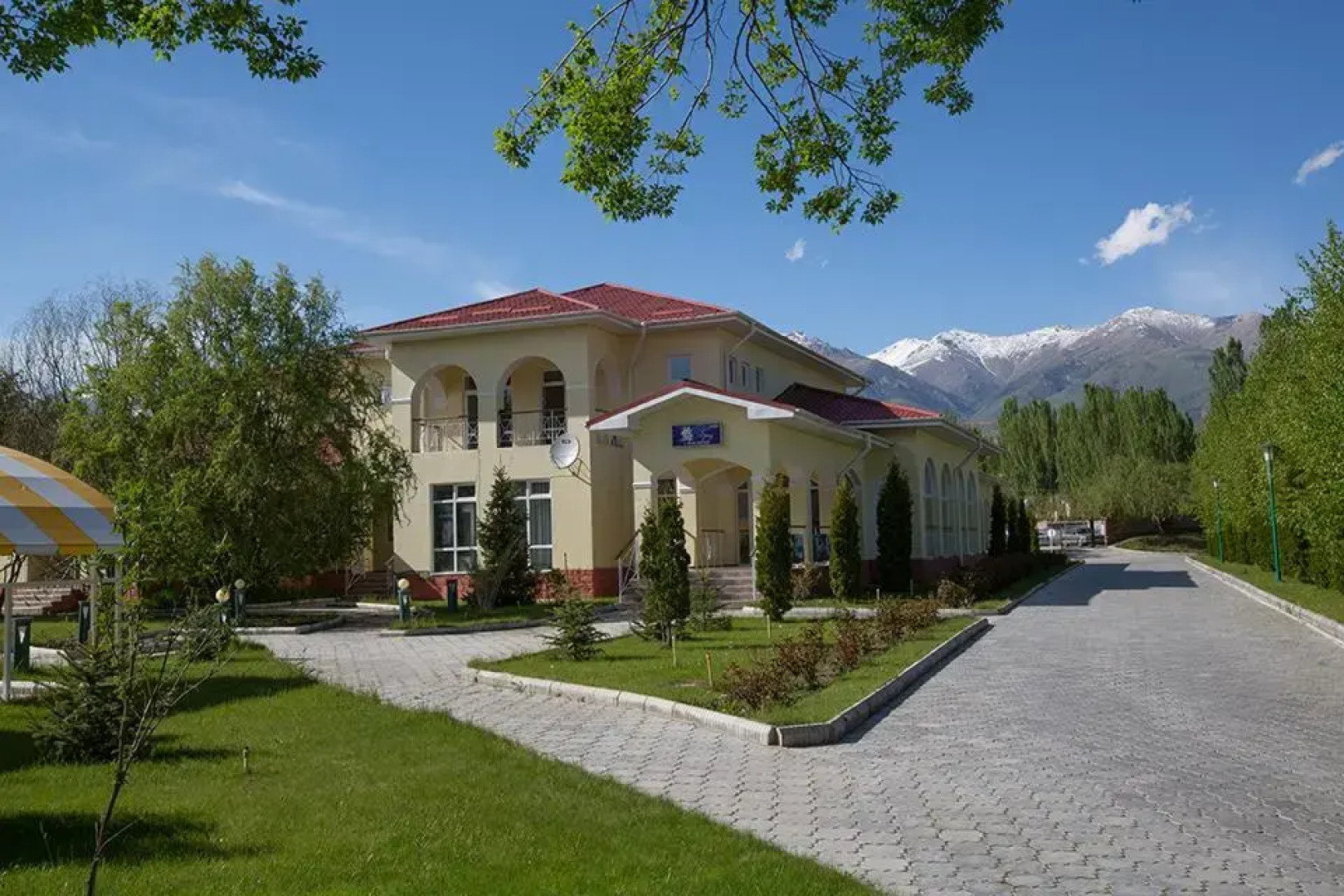 Центр отдыха Аврора Плюс