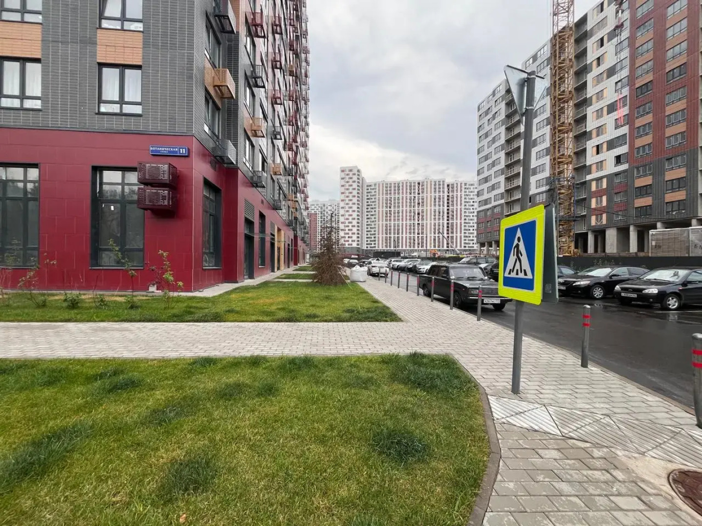 Квартира Уютная в Битце