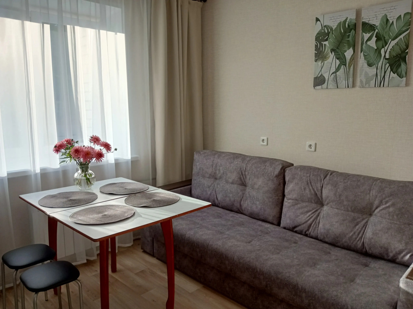 Квартира Уютная для большой семьи