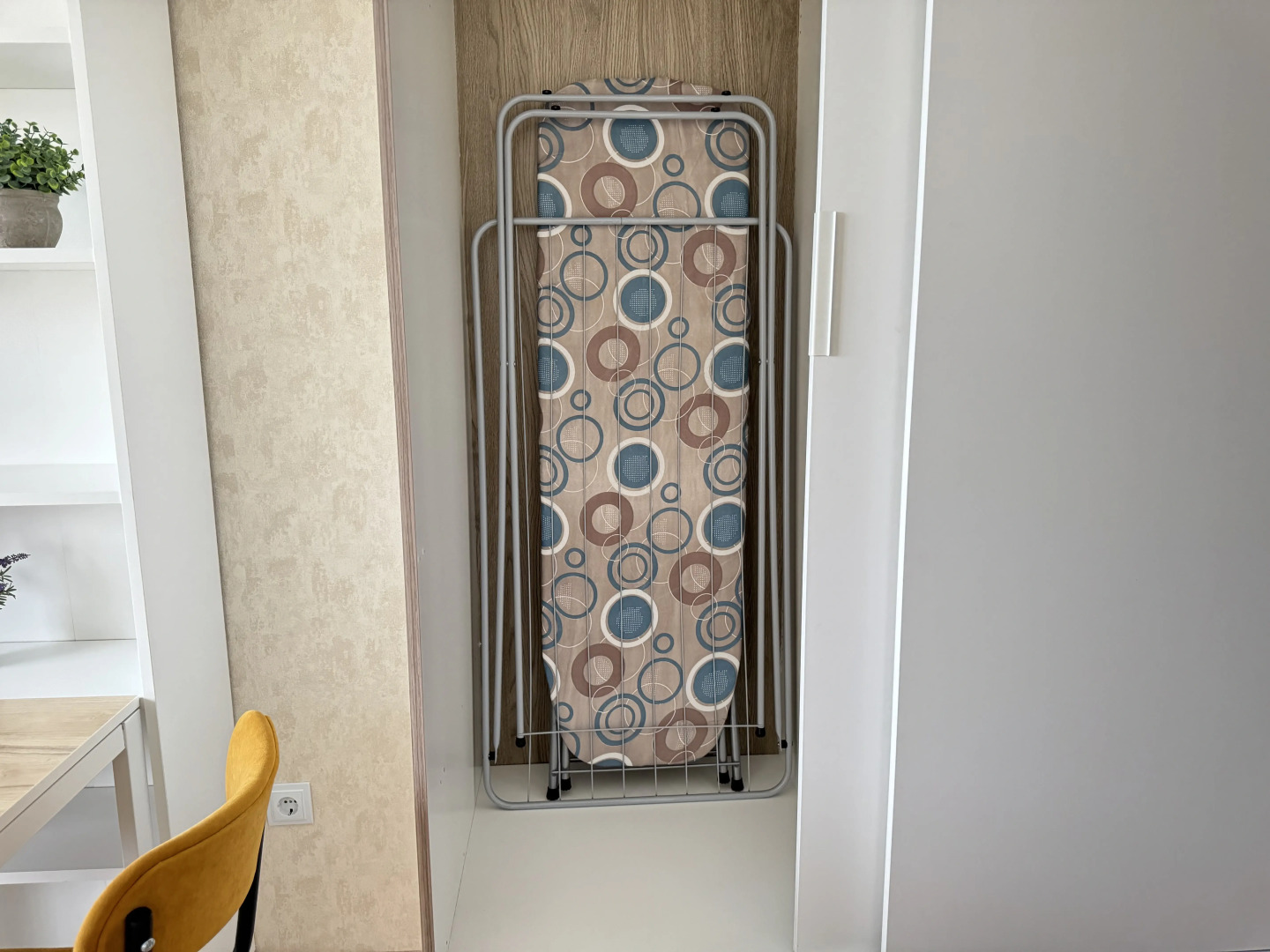 Квартира Batasheva Apart